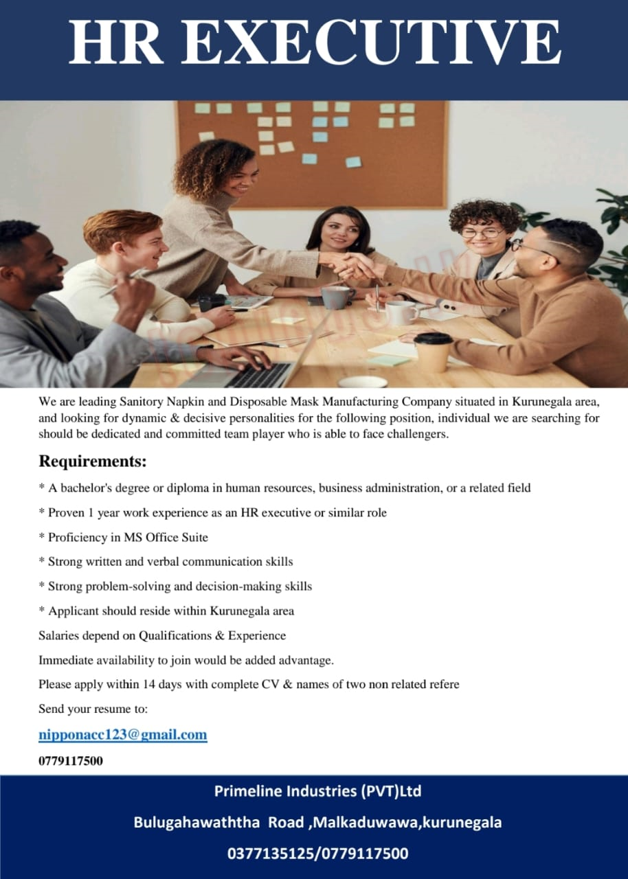 HR Executive