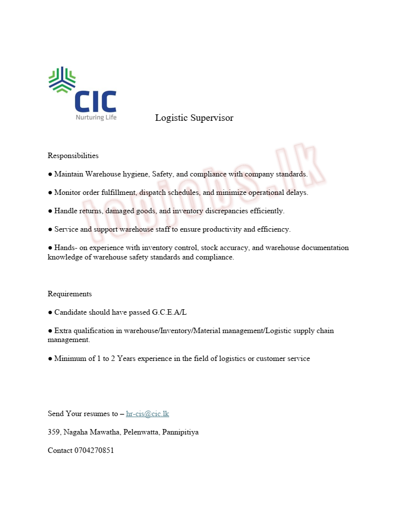 Logistic Supervisor
