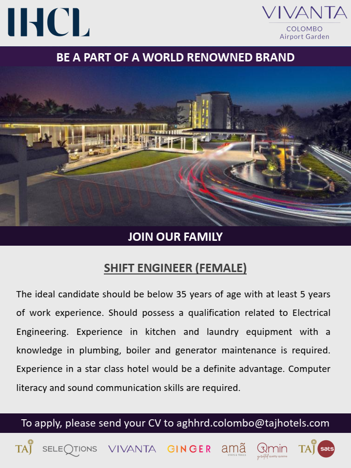Shift Engineer (Female)