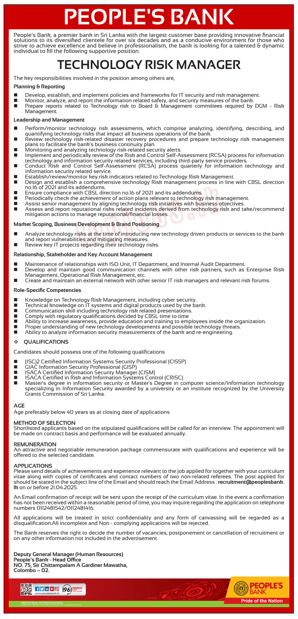 Technology Risk Manager