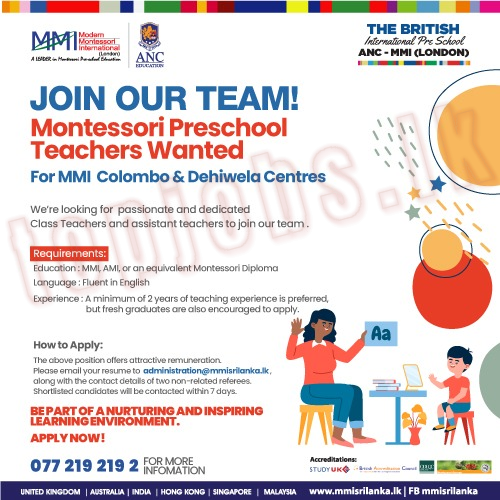 Montessori Teacher Vacancies