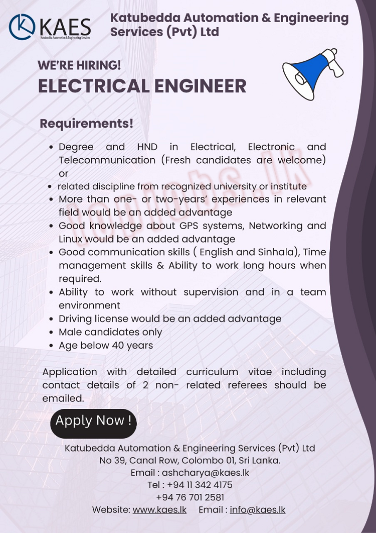 Electrical Engineer