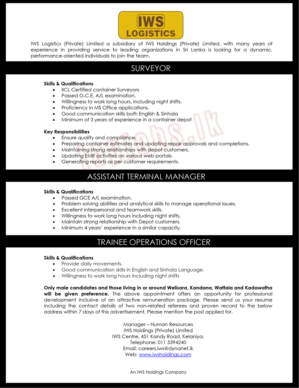 Assistant Terminal Manager | Trainee Operations Officer